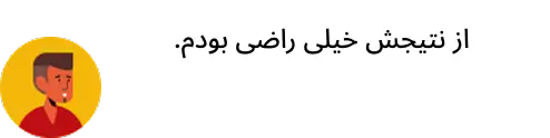 بنر