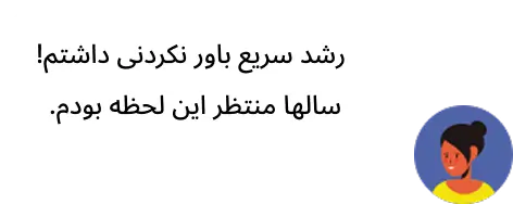 بنر